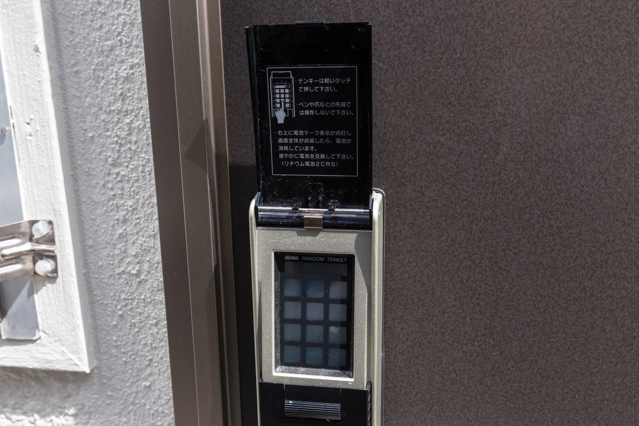 Ermitage Osaka Dome Apartment Exterior foto